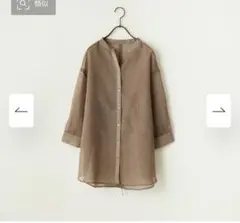 BEARDSLEY ビアズリー リネン 喫茶店 メイド プリント ブラウス - メルカリ