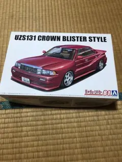 2025年最新】クラウン UZS131の人気アイテム - メルカリ