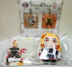 鬼滅の刃　いつぬいふぃっくす＆ペン付きスタンドボード＆根付セット　煉獄杏寿郎