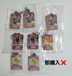 アイカツ！ だれでもアイドル活動アクリルチャーム３