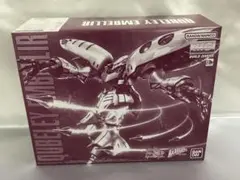 2025年最新】キュベレイ アンベリールの人気アイテム - メルカリ