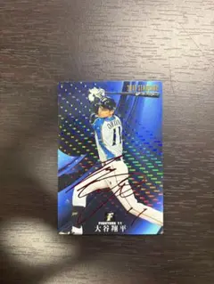 大谷翔平 2017 カルビー スターカード 赤箔サイン