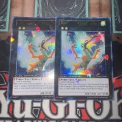 2026年最新】1103 遊戯王 英語の人気アイテム - メルカリ