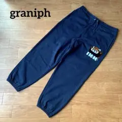 スウェットパンツ ジョガーパンツ