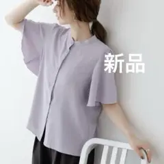 ラッフルスリーブ ブラウス