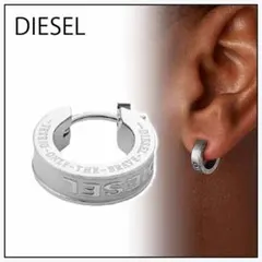 DIESEL シルバー フープピアス