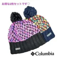 コロンビア シベリアン スカイ ビーニー II ❤️希少品キッズorレディースS