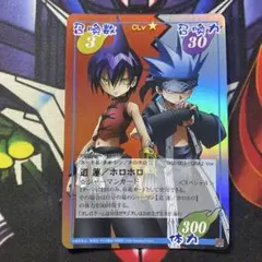 合馬公式アカウント1様 リクエスト 3点 まとめ商品 - メルカリ