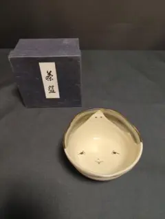 茶道具　お福茶碗　御福椀　百福　抹茶椀　茶事　陶芸