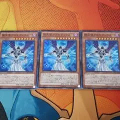 遊戯王 3枚 堕天使アスモディウス スーパーレア