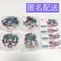 2025年最新】初音ミク アクリルスタンド まとめ売りの人気アイテム