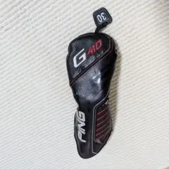 超希少美品　PING G410 6u 2025年最新】ping ユーティリティ g410 6uの人気アイテム - メルカリ