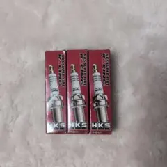 HKS 50003-M45HL ファイヤーレーシング 3個セット