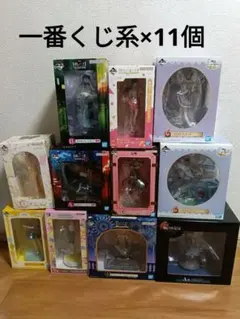 美少女フィギュア　一番くじ　11個　セット
