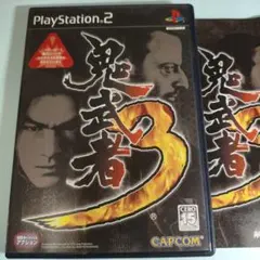 鬼武者3 PS3
