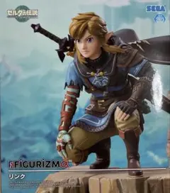 ゼルダの伝説 ティアーズオブザキングダム フィギュア