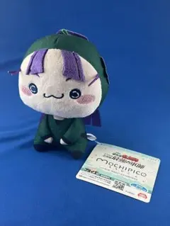 忍たま乱太郎 立花仙蔵 もちぴこぬいぐるみ 第二弾 タグ付き