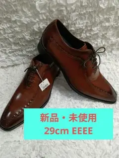 ​【レア新品未使用】29.0cm 4E MODELLO 本革ビジネスシューズのサムネイル