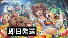 2025年最新】戌神ころね 活動4周年記念 ラバーマットの人気アイテム