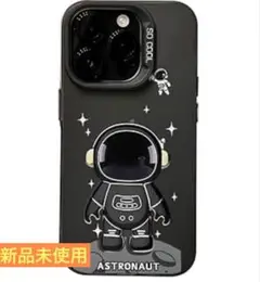 ❣️新品未使用‼️宇宙飛行士 iPhone14ケー ス