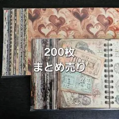 2026年最新】a4デザインペーパーまとめ売りの人気アイテム - メルカリ