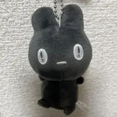 ORE WA USAGI ぬいぐるみ マスコット