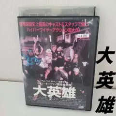 2026年最新】レスリーチャンdvdの人気アイテム - メルカリ