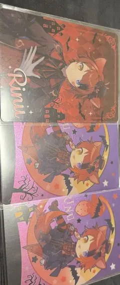 すとぷり 莉犬くん ブロマイド 3枚セットのサムネイル