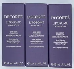 コーセーコスメデコルテリポソームアドバンストリペアセラム12mL美容液3個セット