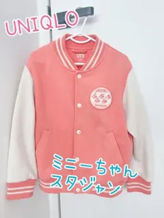 アウター 女の子 ジャケット