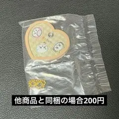 ちいかわ きゃらシャカ☆チャームグミ くりまんじゅう ラッコ シーサー