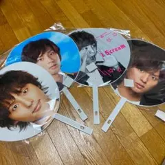 Kis-My-Ft2 キスマイ 藤ヶ谷太輔　うちわ 団扇　未開封