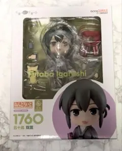 新品未開封 Apex 1370 レイス ねんどろいど - メルカリ