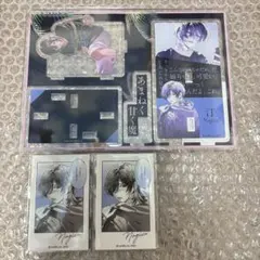 2026年最新】淫魔教育の人気アイテム - メルカリ