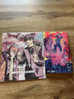 劇場版 チェンソーマン 映画特典 レゼ 第1弾・2弾 2点セット 新品未