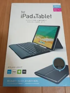 未使用　エレコム　タブレットケース付きワイヤレスキーボード