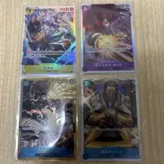 ワンピースカード SEC・SR4枚セット