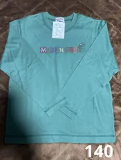 新品✨タグ付き　ミキハウス　140サイズ　ロンT カットソー