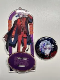 Item thumbnail for item 9a094f9c-63f4-4053-99ca-3b90d6c0a68f