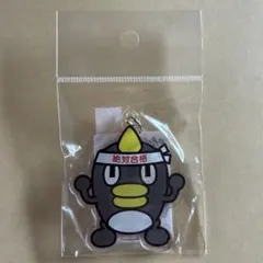 【新品未開封】二月の勝者 くもジロー アクリルカットキーホルダー