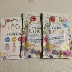 Item thumbnail for item ef61fea6-1373-4f6b-8d8a-4d0b4993ce59