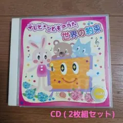 Item thumbnail for item 1c633019-784f-49ba-bf6b-70a855f45712