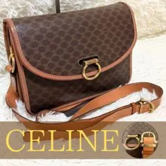 CELINE マカダム柄 ショルダーバッグ ガンチーニ CELINE - CELINE マカダム柄 ショルダーバッグ ガンチーニの通販 by