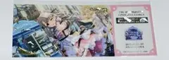 アイドルマスター シンデレラガールズ ホログラムクリアチケット 久川凪