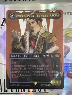 きのこ様 リクエスト 3点 まとめ商品