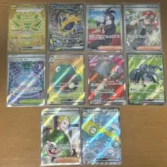 【特価】ポケモンカード UR5枚まとめ売り 2025年最新】ポケカ ur まとめ売りの人気アイテム - メルカリ