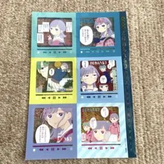 Item thumbnail for item 31e94aea-0eaf-458b-96f6-e1554f71284c