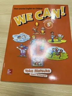 Item thumbnail for item 858a38a6-ed3a-4684-bf69-81fd7aa07643