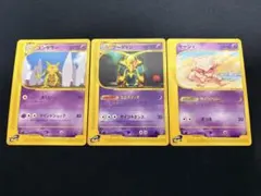 2026年最新】ポケモンカード フーディン Eの人気アイテム - メルカリ