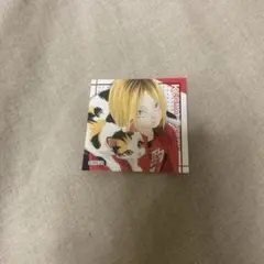 ハイキュー展 ステッカーセット音駒高校 孤爪研磨